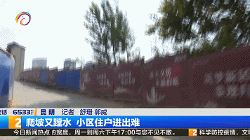 微信图片_20210222230839