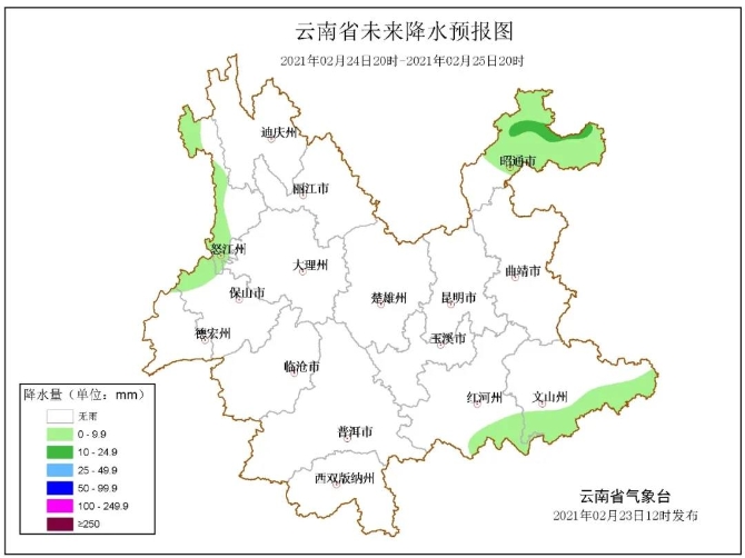 云南多地最高气温冲破30℃3.jpg