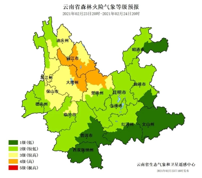 云南多地最高气温冲破30℃4.jpg