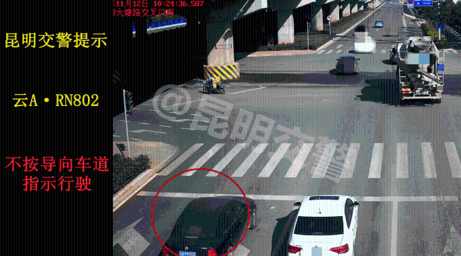 微信图片_20210224141332