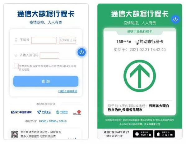 重要提醒!这图留好,在昆“留岗红包”将进入申领阶段