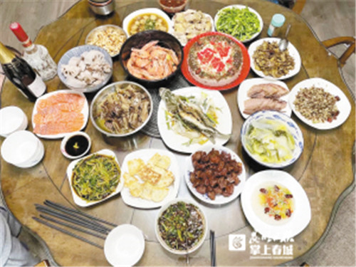 微信图片_20210225210642