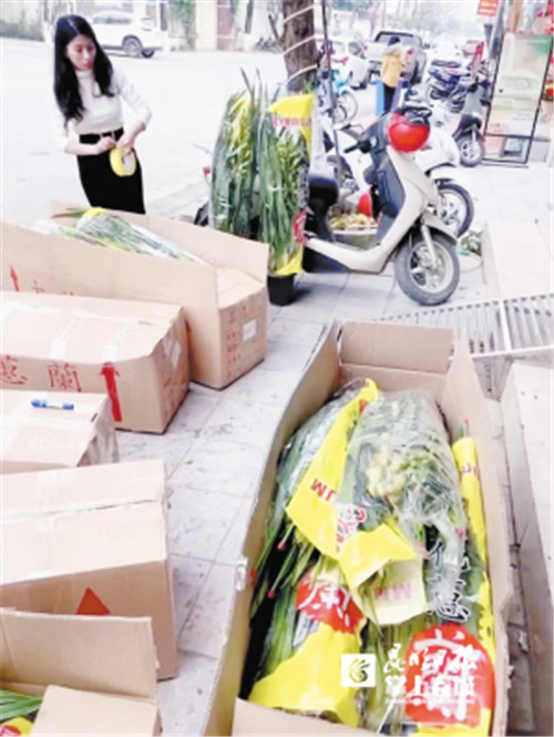 微信图片_20210225210646