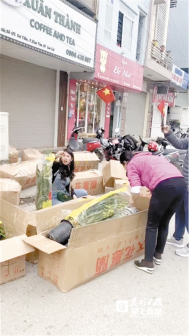 微信图片_20210225210652