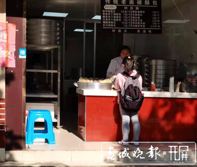 你准备好了吗？打工人！昆明开年街边小店复工忙，务工人员返昆催生租房热