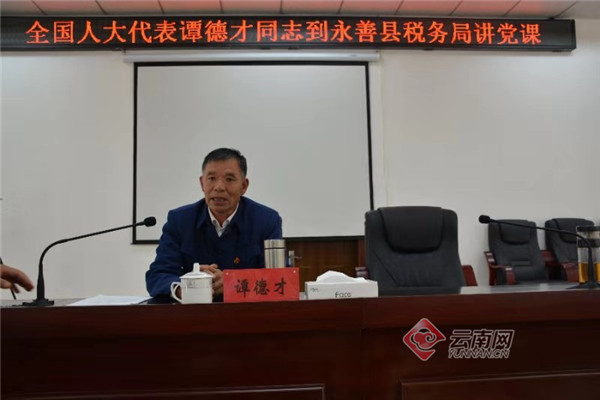 00303357579_a2a95415