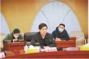 微信图片_20210304084201