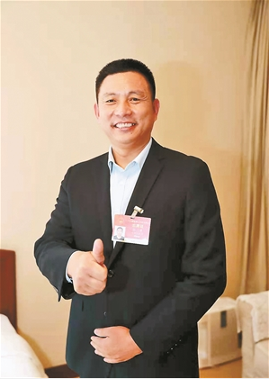 微信图片_20210304084509