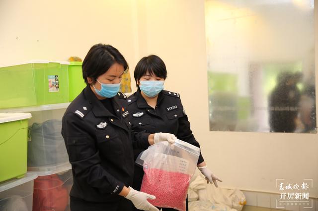 20210304084742KUH132