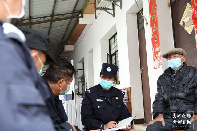 20210304084754KVQJJ4