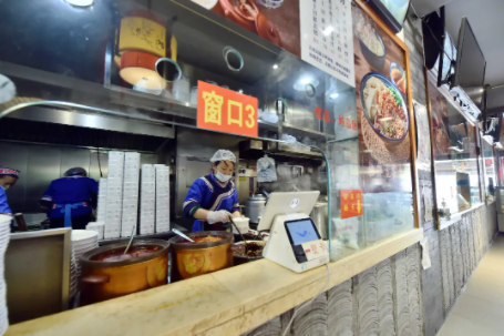 微信图片_20210308232924