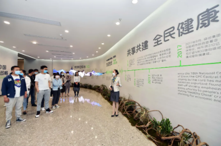 微信图片_20210308233057