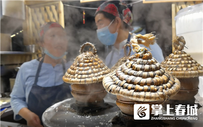 微信图片_20210309230718