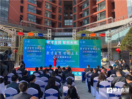 微信图片_20210310232103