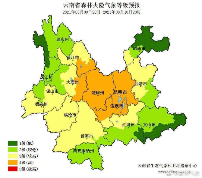 微信图片_20210310232659 微信图片_20210310232659