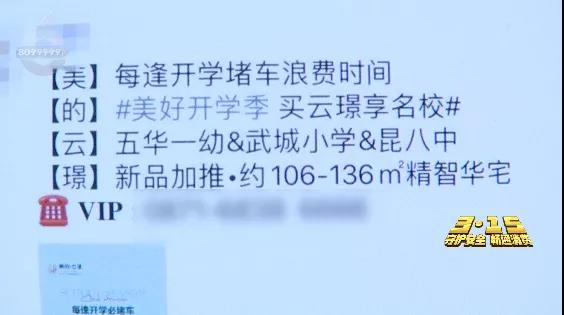 微信图片_20210313232430 微信图片_20210313232430