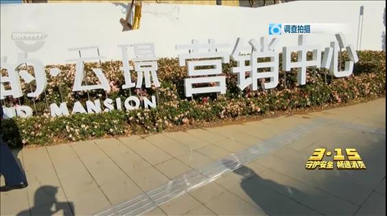 微信图片_20210313232434 微信图片_20210313232434