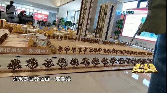 微信图片_20210313232441 微信图片_20210313232441