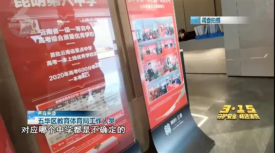 微信图片_20210313232446 微信图片_20210313232446