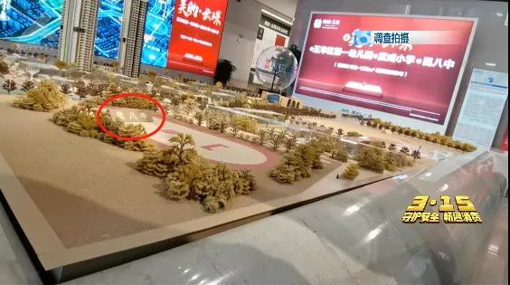 微信图片_20210313232443 微信图片_20210313232443