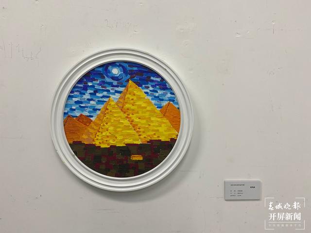 昆明12岁少年办画展 “吴画不说”吴伟迪油画展开展