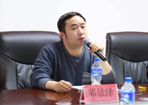 昆明电影发行放映行业协会副秘书长 邓景泽 昆明电影发行放映行业协会副秘书长 邓景泽