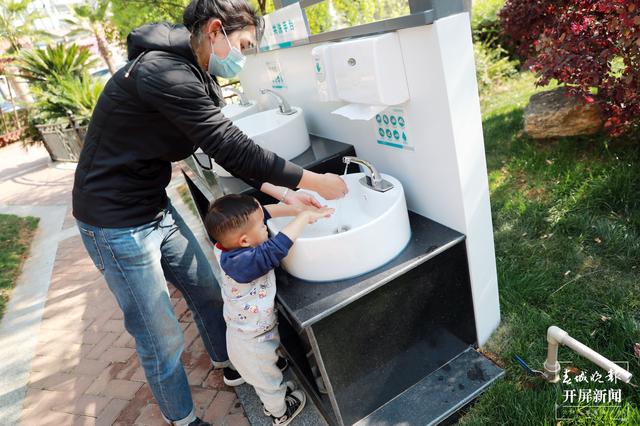 20210318200209613270