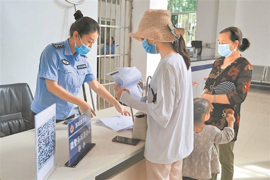 2021032307_res11_attpic_brief