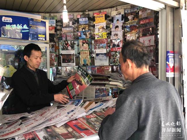 昆明街头的亭棚（春城晚报-开屏新闻记者 罗宗伟 摄）