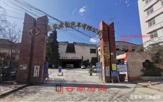 20210324180707_630 20210324180707_630