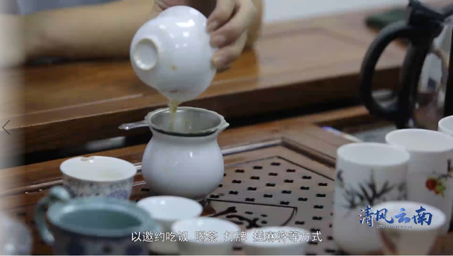 保山“乔氏家族”起底：原副检察长认“黑社会”头目为干爹