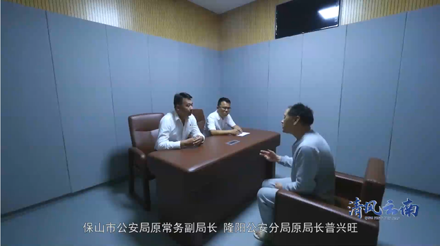 保山“乔氏家族”起底：原副检察长认“黑社会”头目为干爹