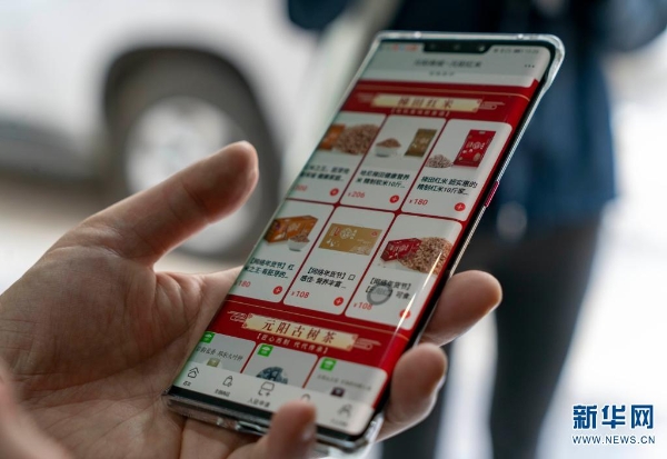 139869238_16179553193411n