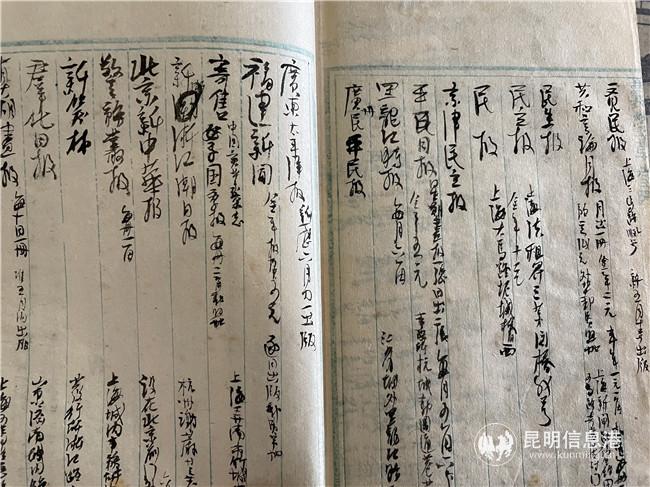 微信图片_20210413103903 微信图片_20210413103903