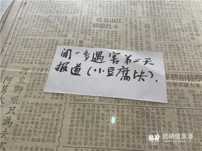 微信图片_20210413103814 微信图片_20210413103814