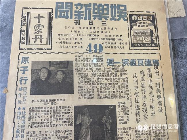 微信图片_20210413103855 微信图片_20210413103855