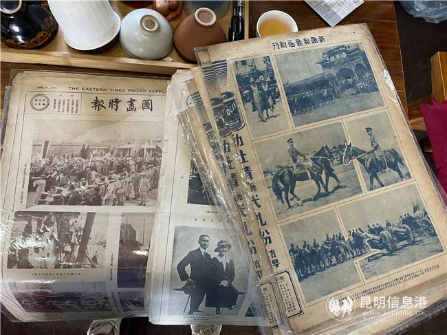 微信图片_20210413103806 微信图片_20210413103806