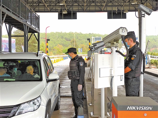 20210420A08_res07_attpic_brief