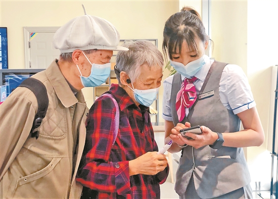 2021042103_res15_attpic_brief