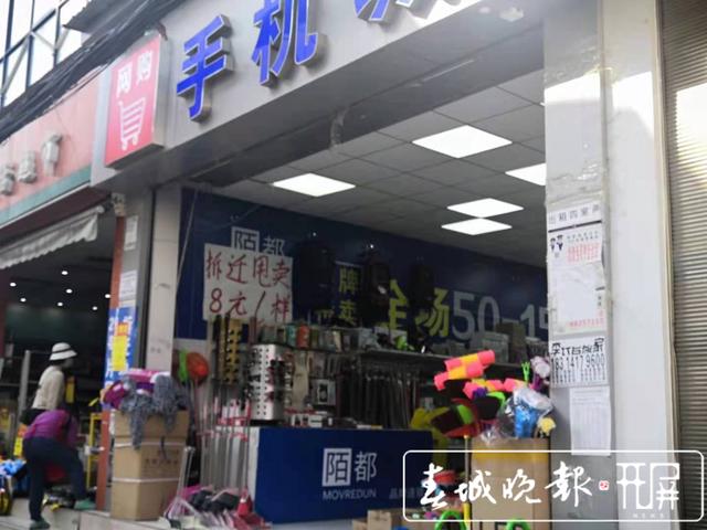 近半商铺闭店，村民已领补偿款……昆明这个城中村拆迁了 春城晚报-开屏新闻记者 阿芳