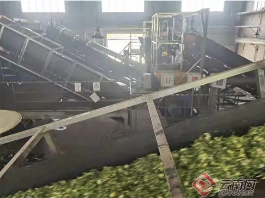 微信截图_20210423200627 微信截图_20210423200627