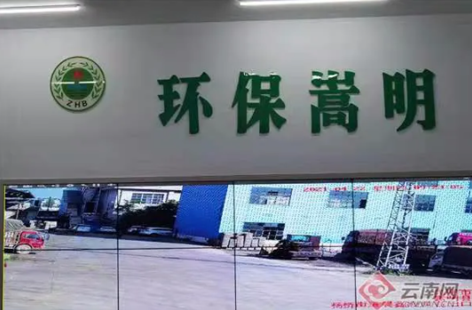 微信截图_20210423200634 微信截图_20210423200634