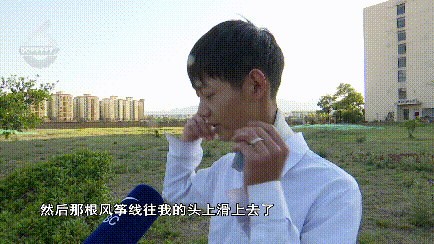 外卖小哥骑车被风筝线“割喉”！