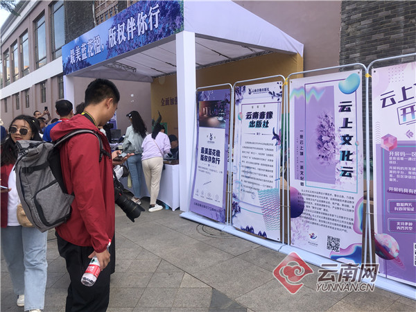 00303658656_736c830f