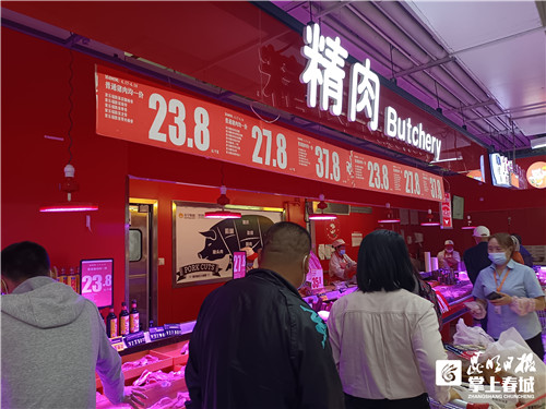 微信图片_20210426235821