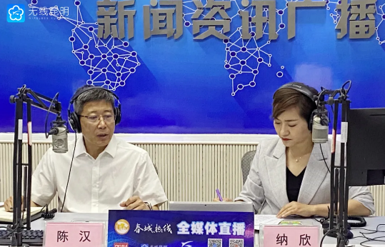 重磅!昆明市住建局局长:全市93个烂尾楼项目明年将全部化解完!城中村5年改完