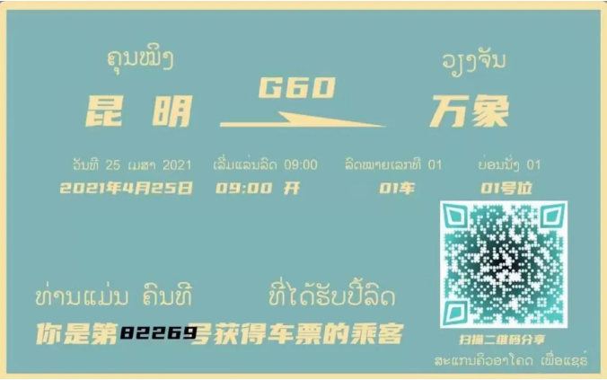 6686体育