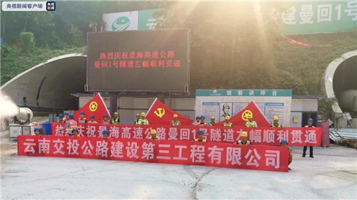 微信图片_20210427234120