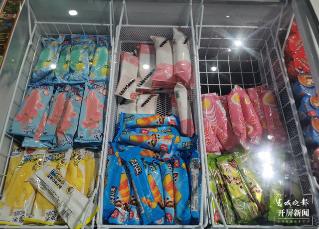 昆明提前入夏！你的空调、风扇、冷饮准备好了吗？春城晚报-开屏新闻记者 李赛 摄影报道