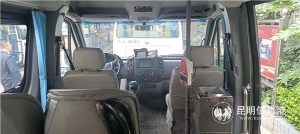 QQ图片20210428155429